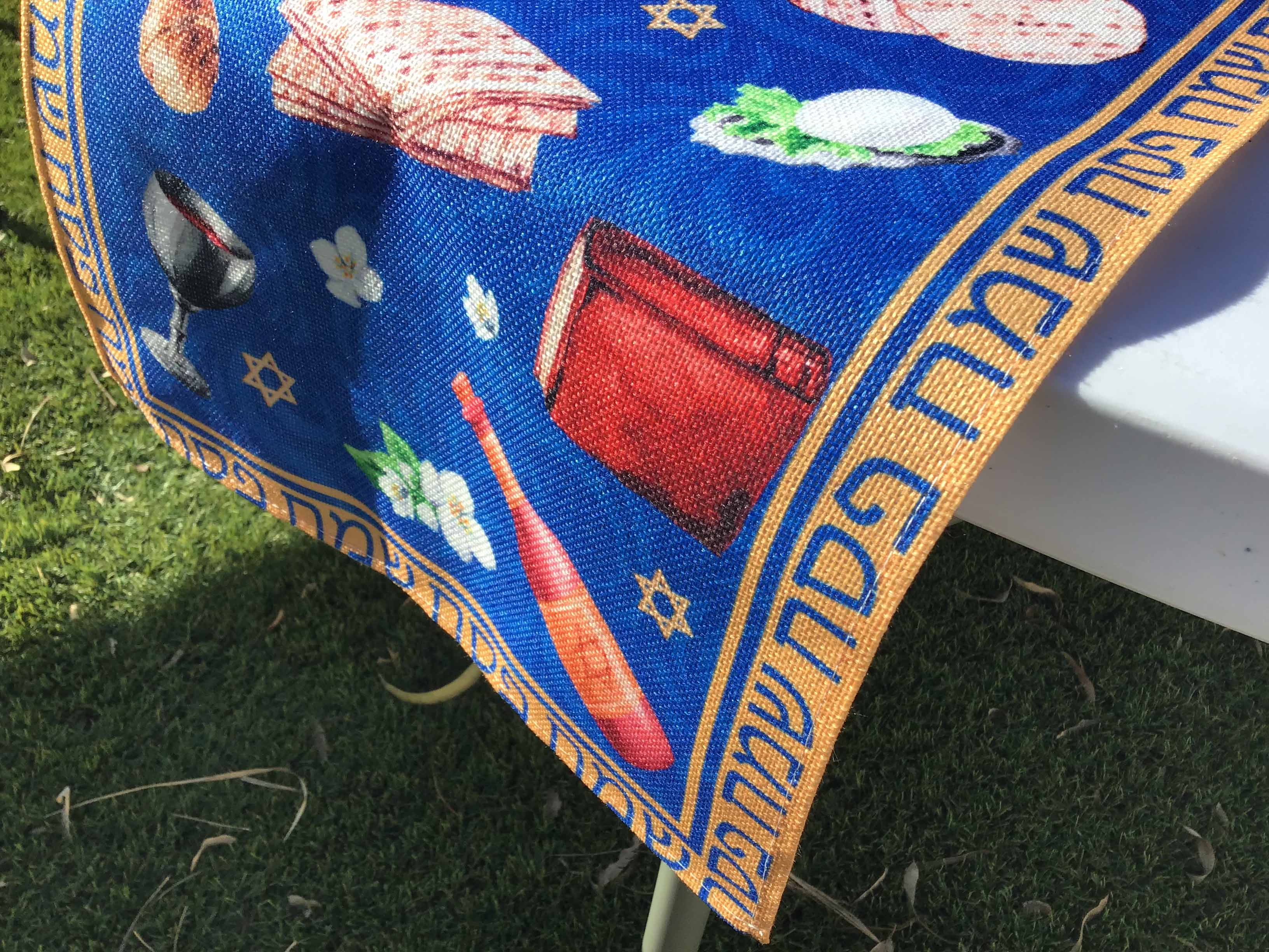 table runners (Passover, Jewish seder matzo) - 13 x 72