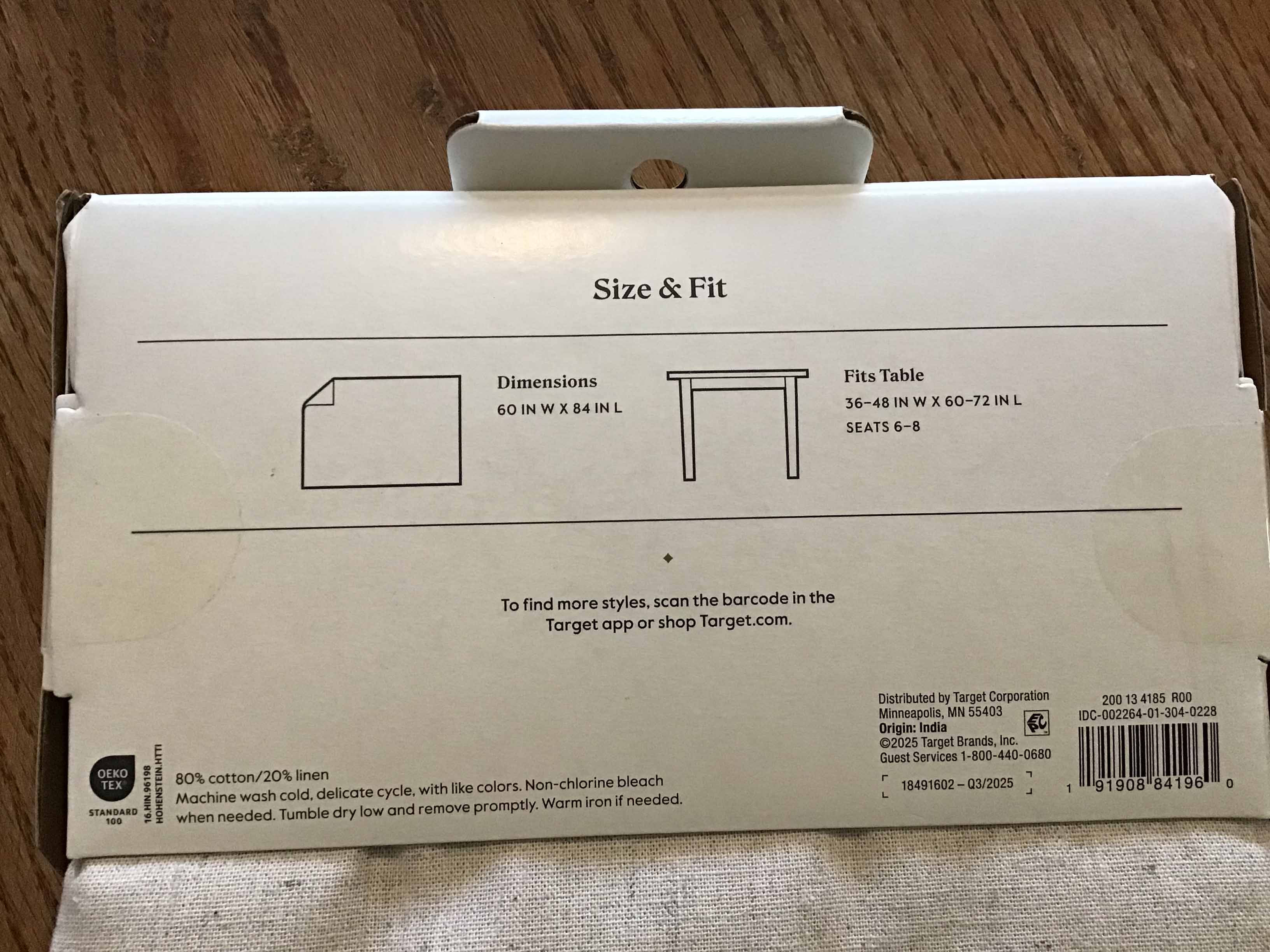 rectangle tablecloths (cream, cotton and linen blend) - 60 x 84