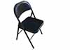 folding chairs  steel  black 